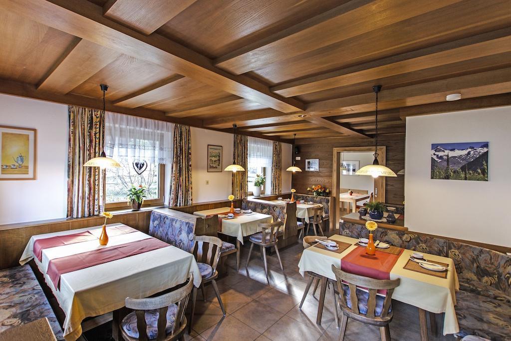 Naturpension Muehlhof Neukirchen am Grossvenediger Luaran gambar